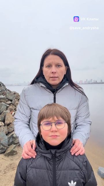СРОЧНЫЙ СБОР НА ЛЕЧЕНИЕ РЕБЁНКА
