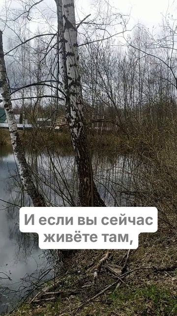 Бедность не порок, бедность это несчастье!