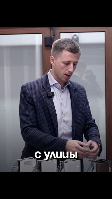 Сколько камер в твоём профиле? От этого зависит счёт за отопление