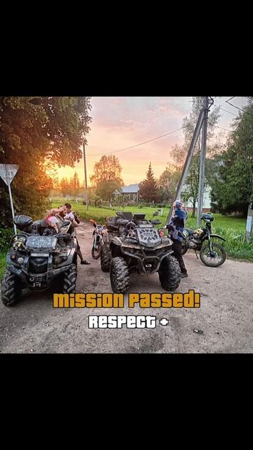 #guepard #baltmotors #regulmoto #kayo #квадроцикл #offroad #эндуро #quadrodrive