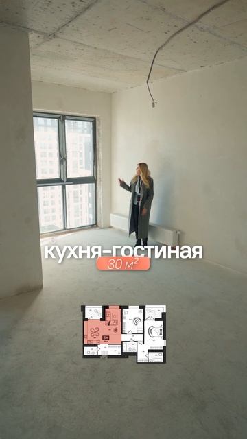 ТЮМЕНЬ. Двухкомнатная квартира, которая по уровню как квартира бизнес-класса!!!🔥
