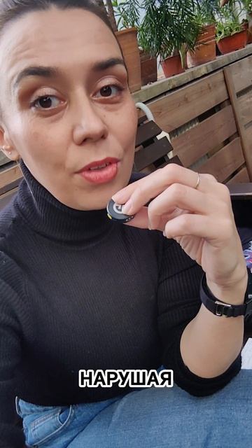 отсыпаться или нет на выходных?