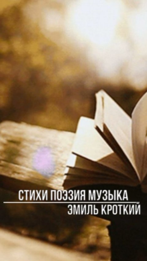 Всякий талант в конце концов зарывают в землю