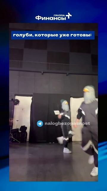 А вы как будете общаться? 🤣🤣 #бизнес #бизнес2026