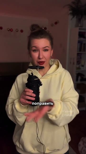 Как сказать по-приколу на Английском? 👀