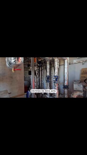 Крышная котельная — инженерное сердце дома, скрытое от глаз жильцов.