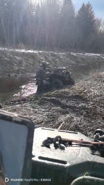 #baltmotors #квадроцикл #offroad #quadrodrive