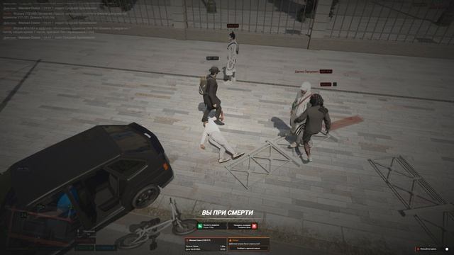 Grand Theft Auto V 2026.05.04 - 22.21.00.01