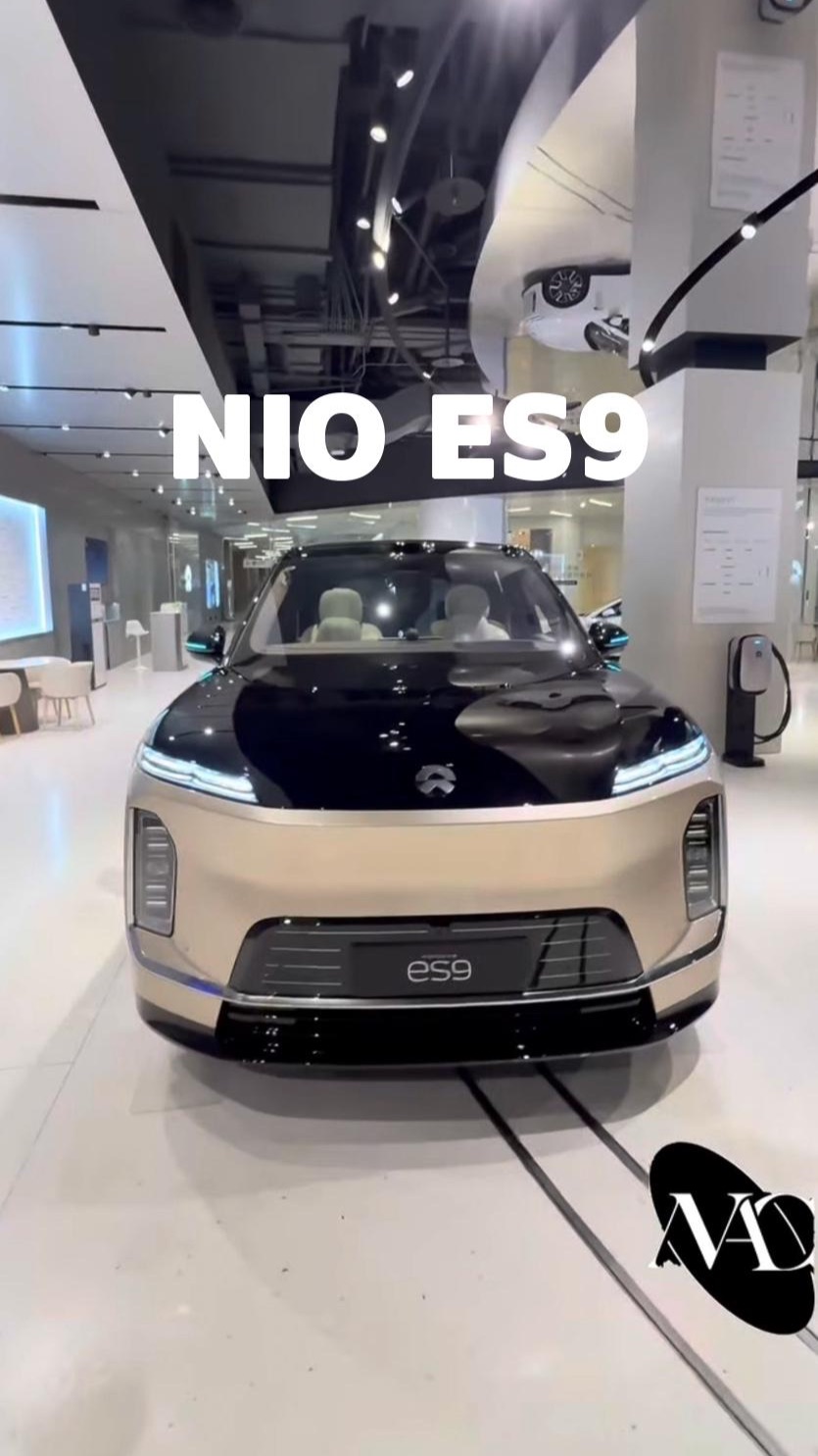 NIO ES9 HORIZON