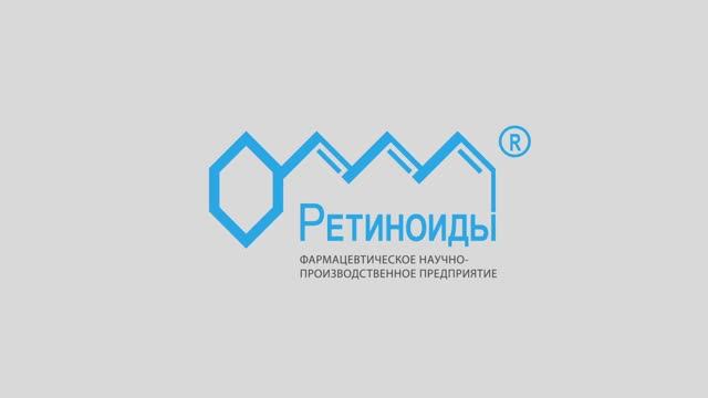 Репортаж ГЛС (оригинал)