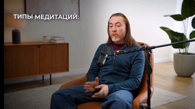 Практика перед сном Имрам Крийя