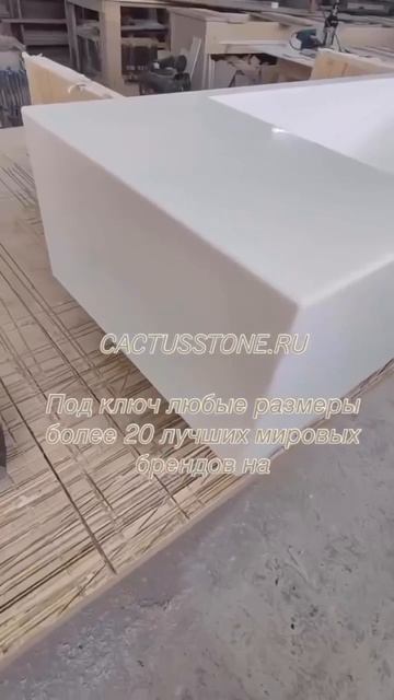 Столешницы и мойки любых размеров, собственное производство