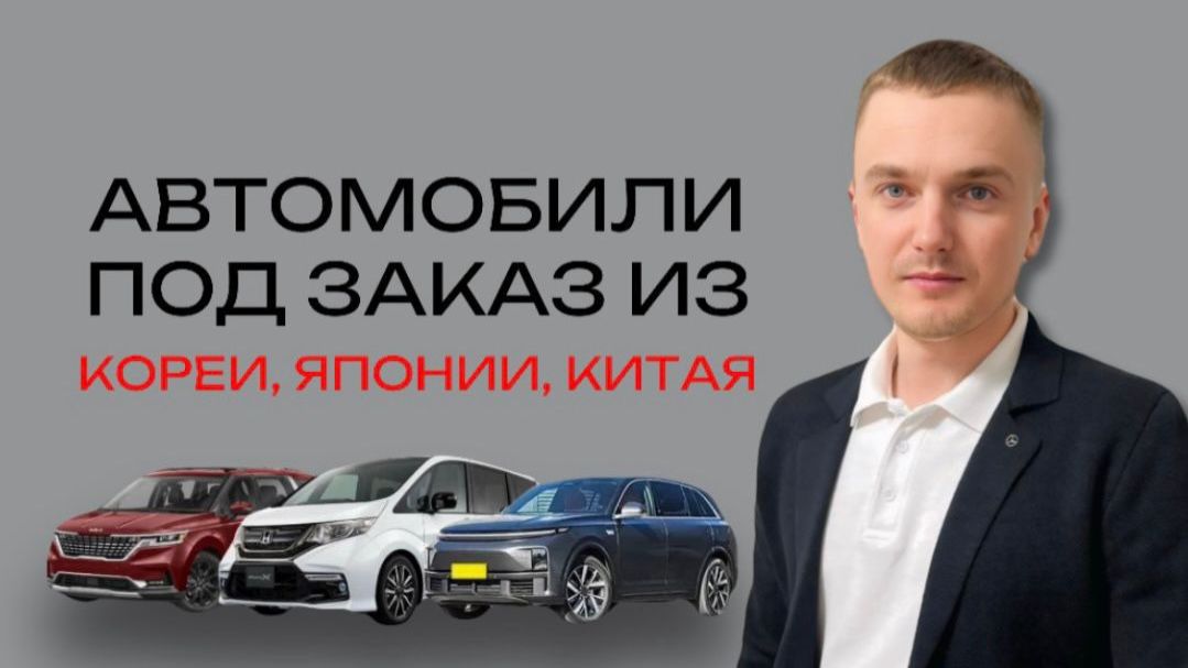 Honda Freed + 2022 года