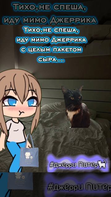 тихо,не спеша....