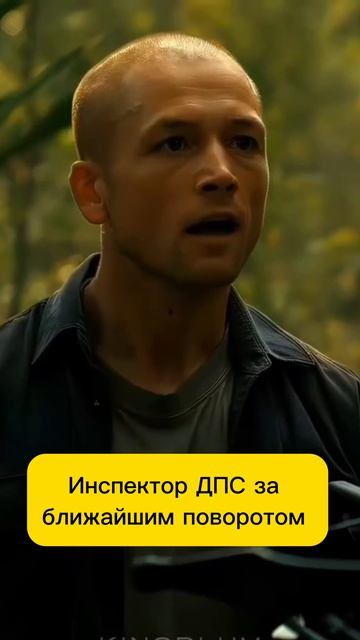 ☝️ Не хулиганьте, друзья!😁