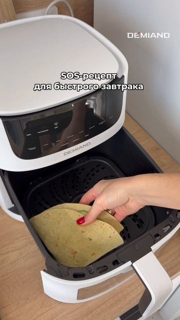 Завтрак за 7 минут