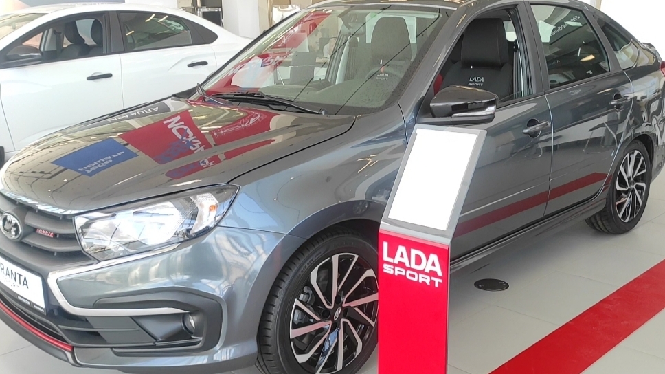 GRANTA SPORT ЦЕНА МАЙ 2026