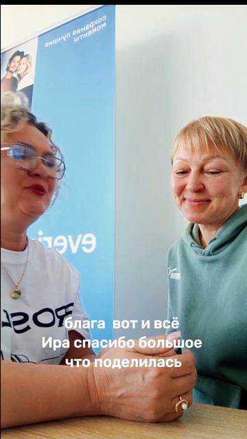 Страхование жизни