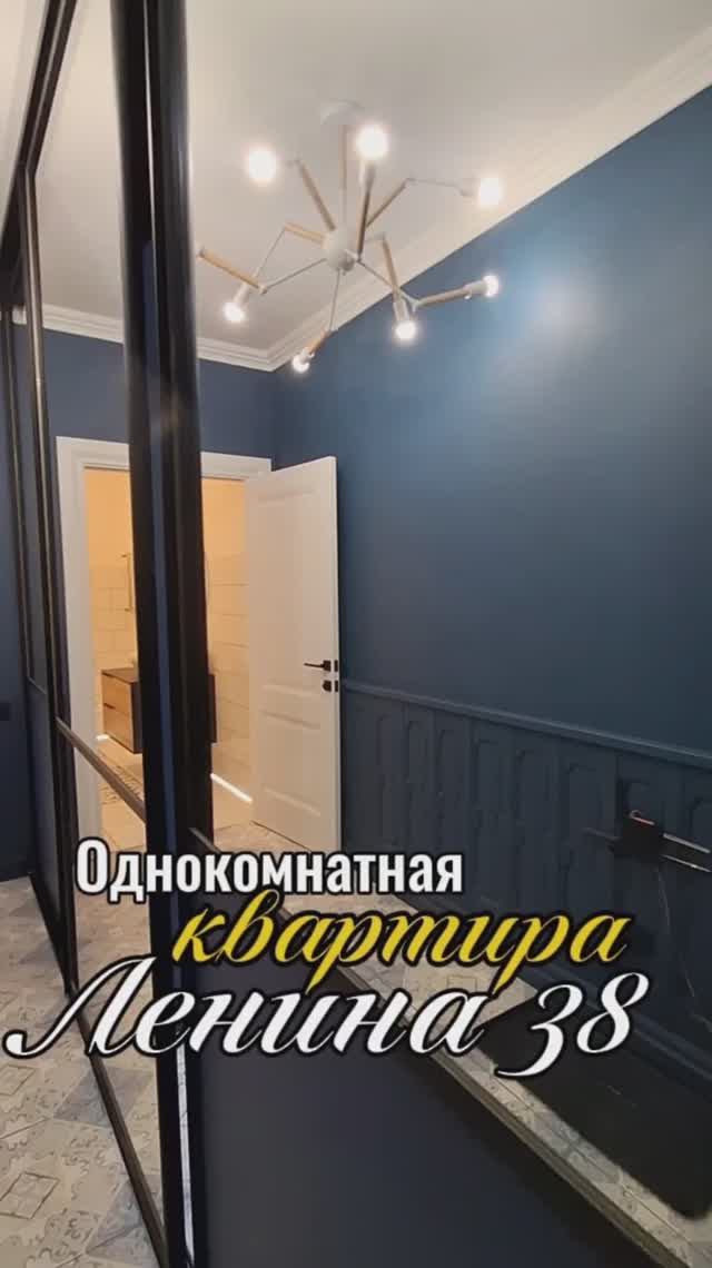 Стильная однокомнатная квартира в городе Чебаркуль по улице Ленина д.38
