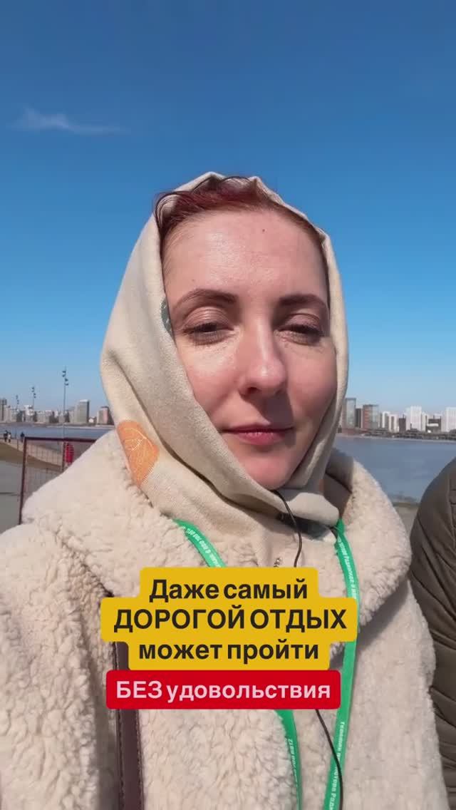 Пройди тест в профиле на Семейный сценарий