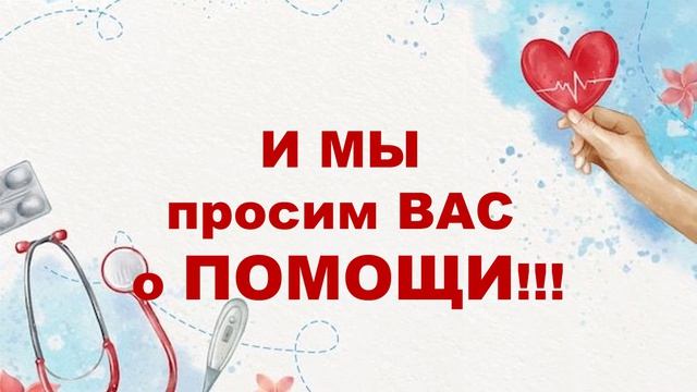 Маленький мальчик по имени Арсений