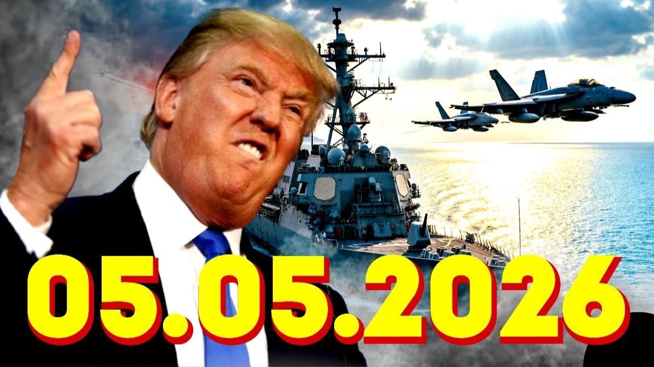 Главные новости дня 5 мая 2026 г.