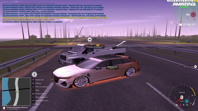 AMAZING ONLINE 2026-05-04 22-33-58 - Trim