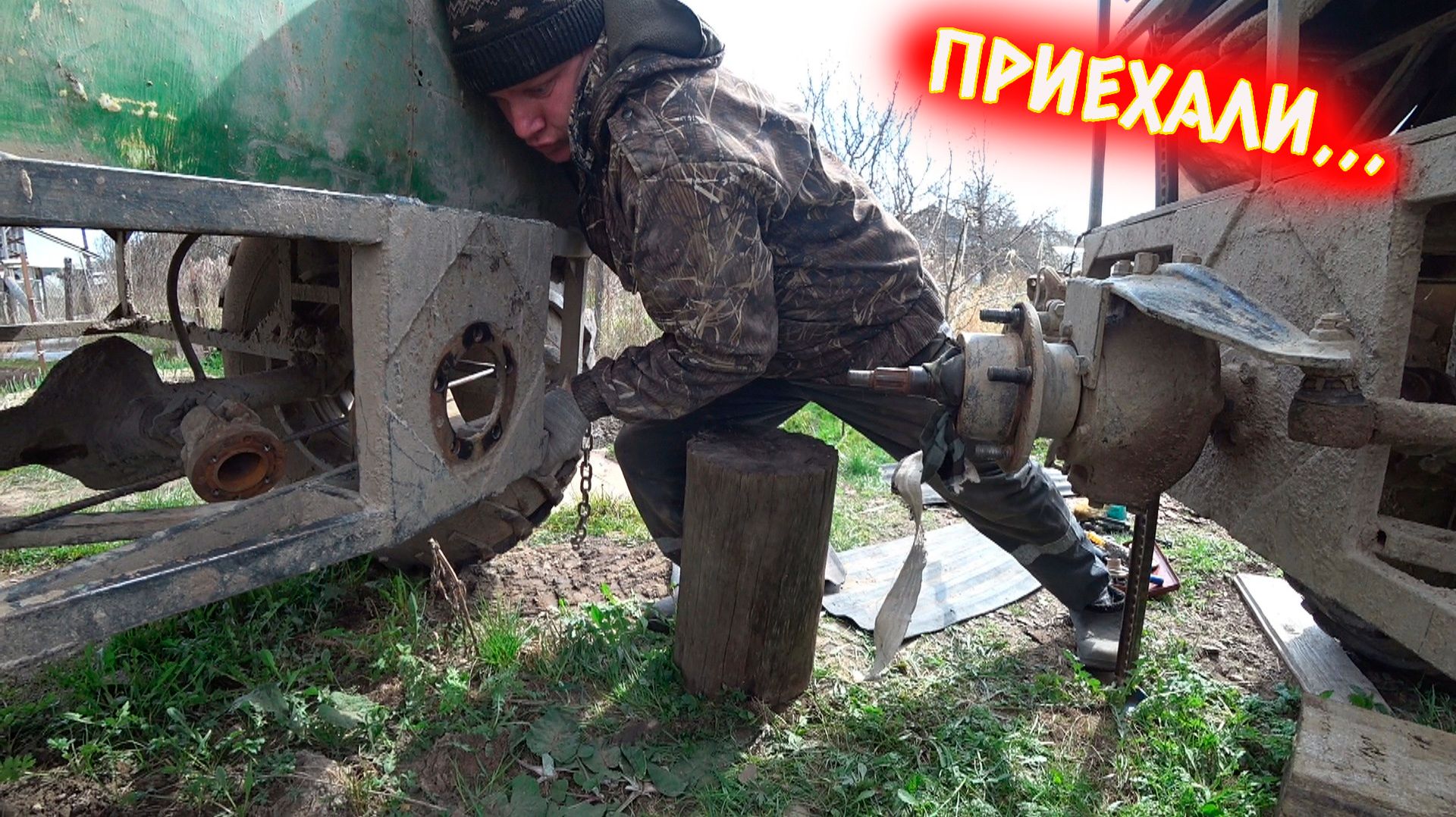 ЕХАЛИ НА КОП, СЛОМАЛСЯ ВЕЗДЕХОД!!! ПРИШЛОСЬ ПРИСТУПИТЬ К ПЛАНУ 