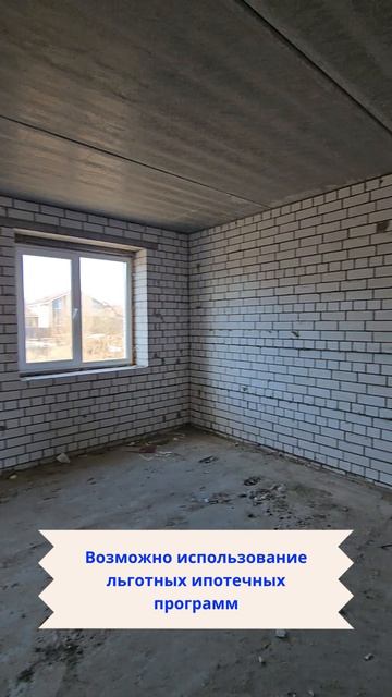 Новый проект в деревне Боталово