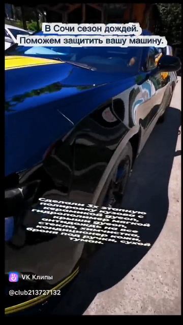 89137236909