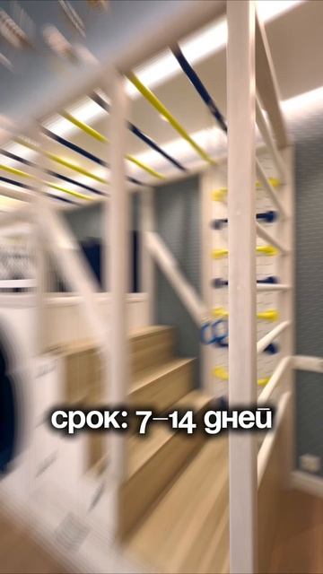 Вы точно не ожидаете такой результат 👀