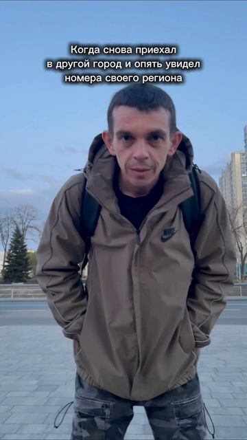 Для тех кто не видел первое видео, ссылка 👇
Https://yappy.media/s/v_6LVggOIY4UKsZpTnxoRYCW 
#volodin