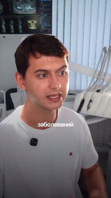 Назначение антибиотиков в стоматологии