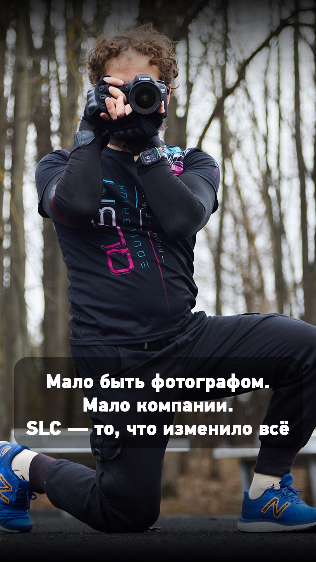 Задумывались, что отличает просто специалиста от настоящего мастера? 🤔
