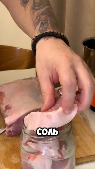 Вкусный шашлык за 2 часа