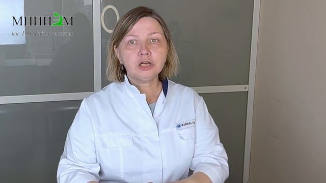 Эндокринология сегодня: диабет, остеопороз и обмен веществ