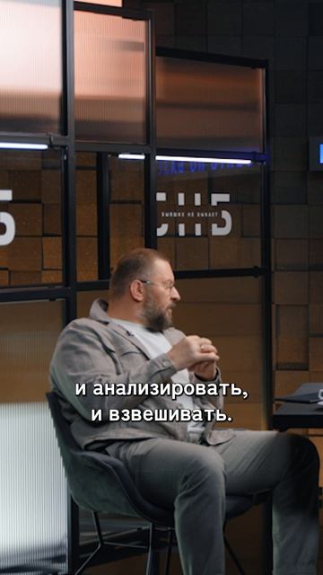 О личной жизни Дудя