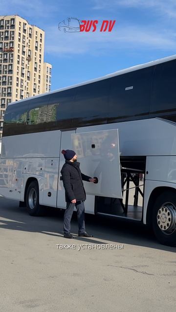Туристический автобус Yutong C12PRO (ZK6128H)