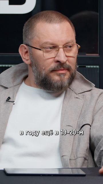 Пробить по базе
