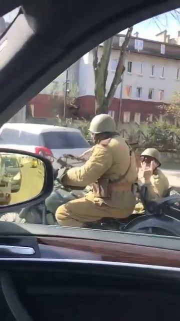 С Днём Победы