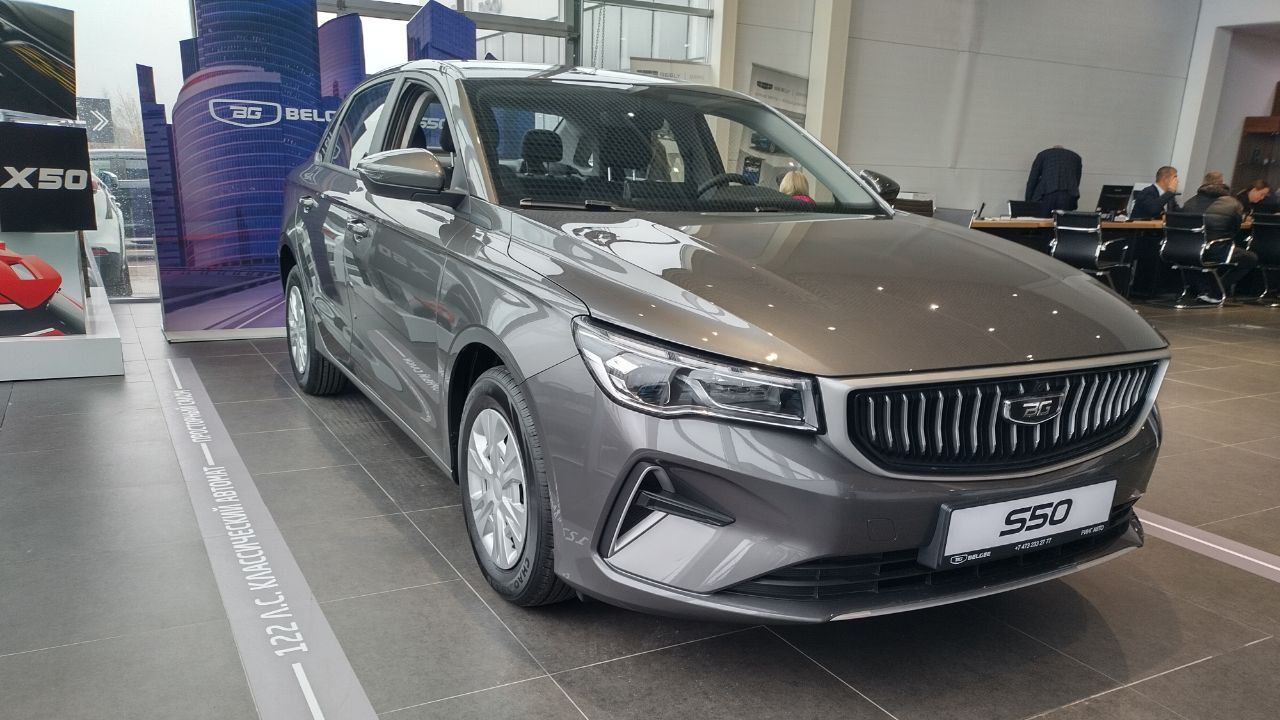 GEELY S50 STYLE