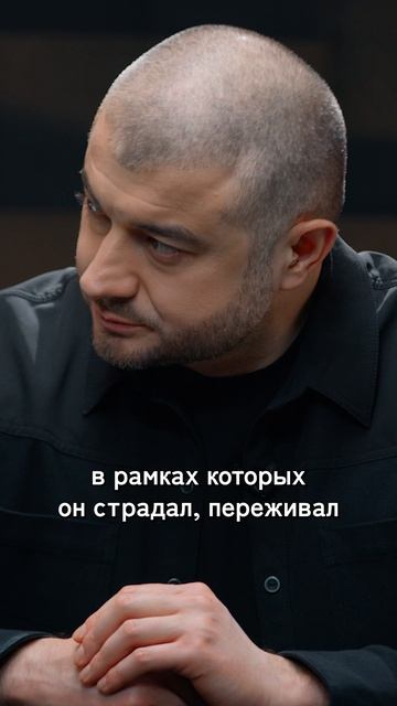 Почему у Дудя такое детское поведение