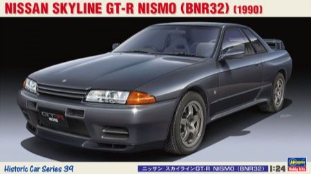 Сборка модели Hasegawa SKYLINE GT-R NISMO (BNR32) 1/24