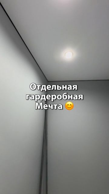 Саратов. Продажа. Евродвушка полностью упакована
