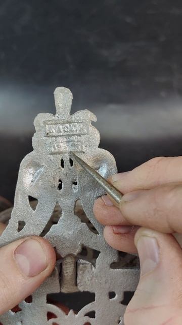 РЕДКОСТИ из алюминия-1