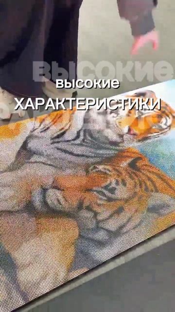 Антивандальные гибкие LED экраны на магнитных креплениях