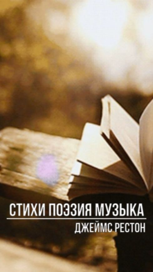 Государственный корабль