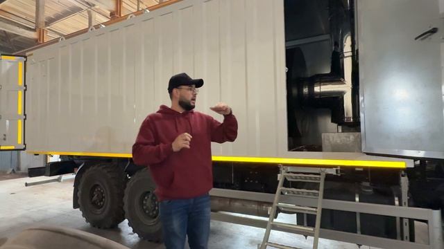 Передвижной котёл 2,5 МВт на шасси КАМАЗ 43118!