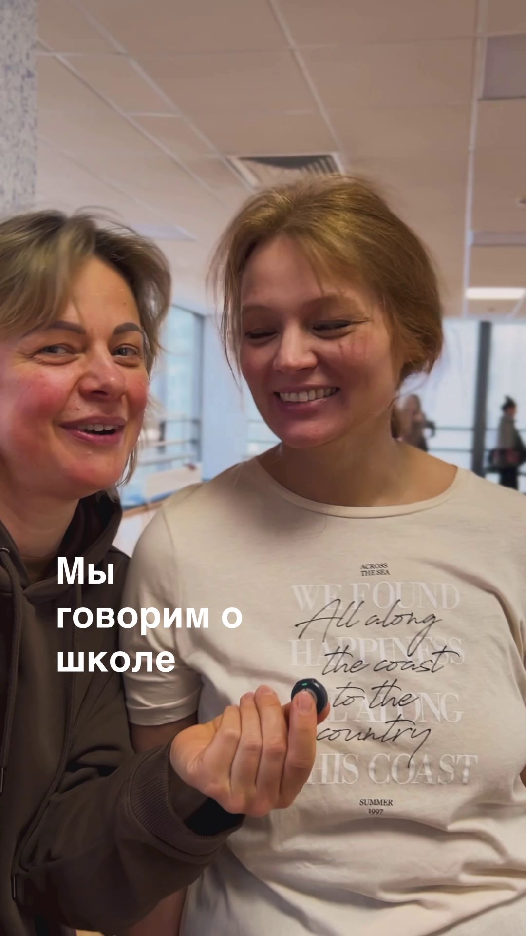 Отзыв о Школе Контактной Импровизации. Эмоции, позитив , мур-мур :)))