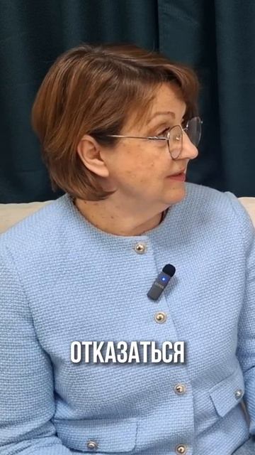 Что делать, если работа не нравится?